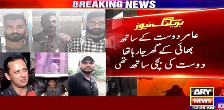 Karachi youth killing case, Sindh CM, Karachi police