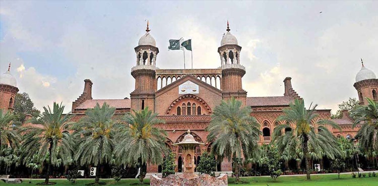 LHC Judge, excuses hearing, Aurat March ban
