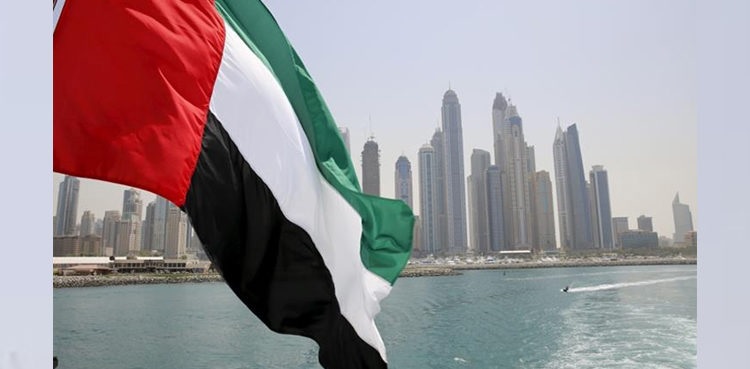 UAE to introduce a 15 percent tax rate on corporate profits