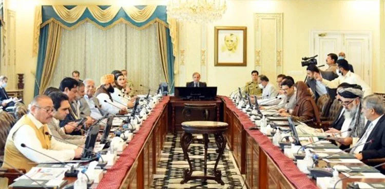 state ministers