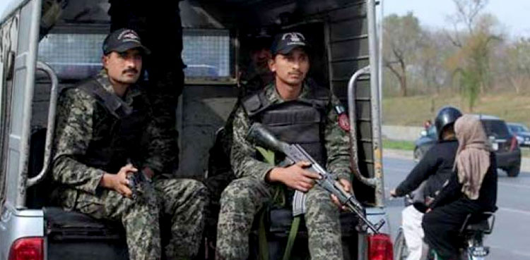 Islamabad Rangers