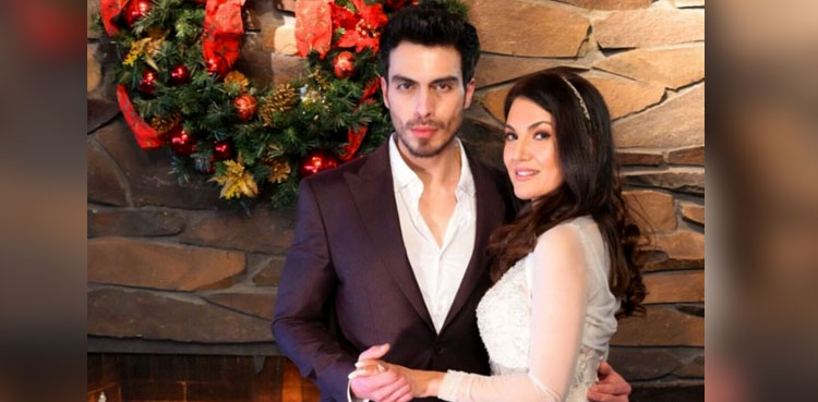 Reham Khan announces third marriage