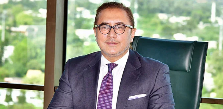 SECP Chairman, Aamir Khan, Akif Saeed
