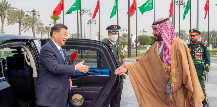 Saudi Xi China
