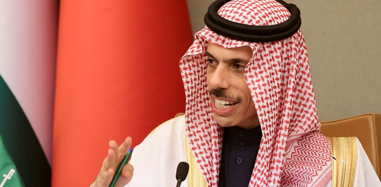Iran nuclear weapons Saudi Arabia