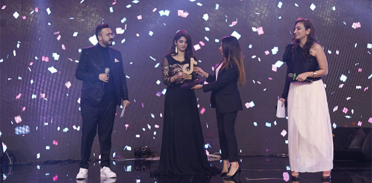 TikTok Creator Award