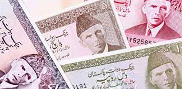 SBP, deadline, exchange, old design banknotes