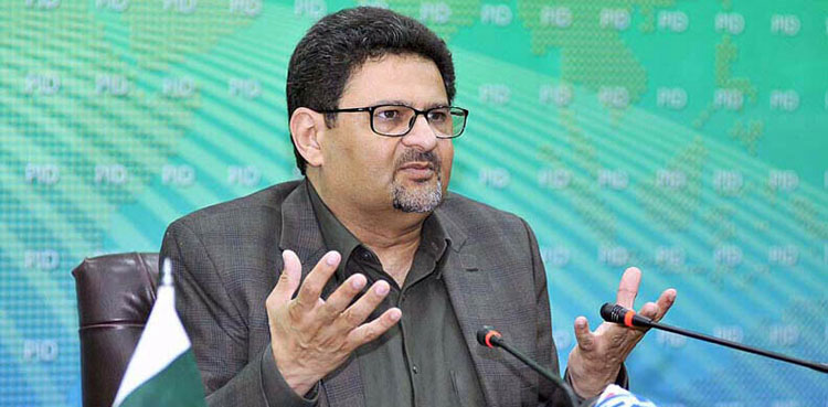 Miftah Ismail, PML-N, PTI, strong opposition