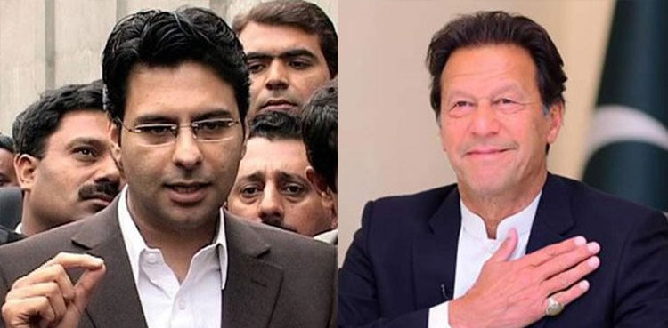 Moonis Elahi, Imran Khan, dissolution of assemblies, Punjab KP