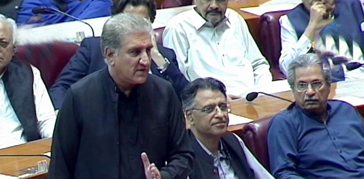 Shah Mahmood Qureshi, NA speaker, PTI resignations, Raja Pervaiz Ashraf