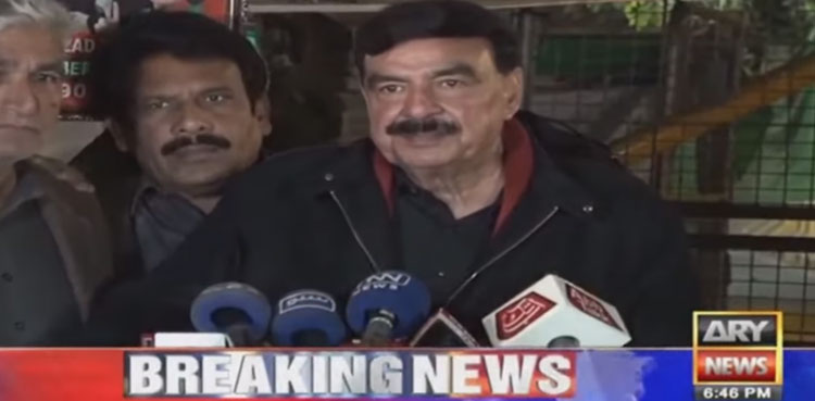 Sheikh Rasheed, government, economic, border security, issues
