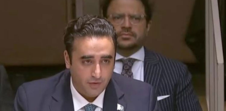 FM Bilawal on Russian Oil