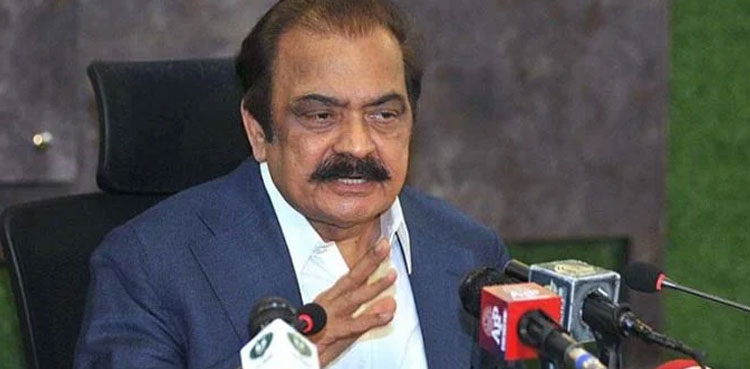 Imran Khan attack, JIT, Rana Sanaullah, Marriyum Aurangzeb