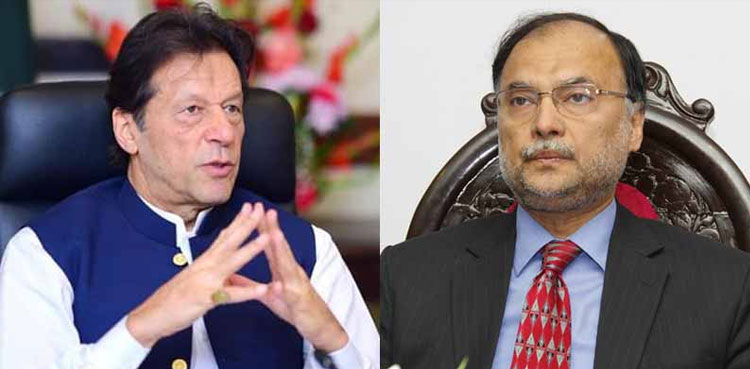 Ahsan Iqbal, challenges, Imran Khan, election, Narowal
