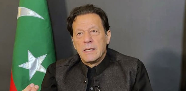 LHC, Imran Khan, disqualification