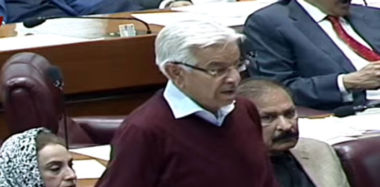 Bannu operation, CTD centre, terrorists, commandoes, Khawaja Asif