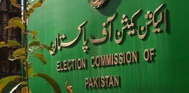 ECP, notices, political parties, prohibited funding