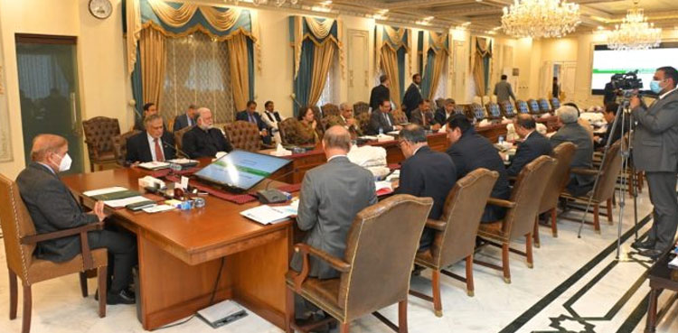 PM Shehbaz, solarise, govt buildings, Islamabad