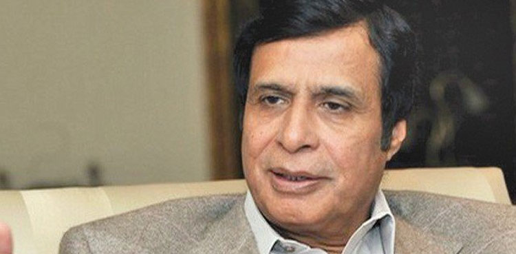Pervaiz Elahi, Amir Khan, boxing arena, Punjab