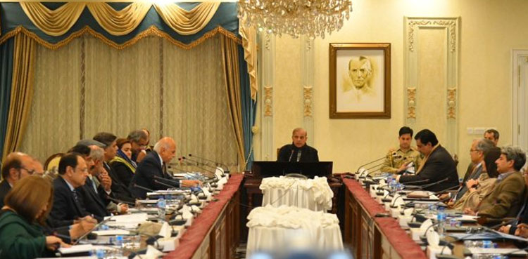 PM Shehbaz, solarization, federal govt’s buildings, solar power