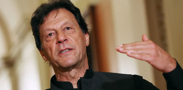 Imran Khan, Islamic unity, Muslim Ummah