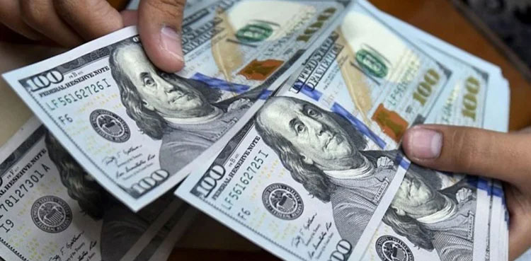 SBP, foreign exchange reserves, Pakistan, historic low