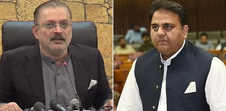 Sharjeel Memon, legal notice, Fawad Chaudhry