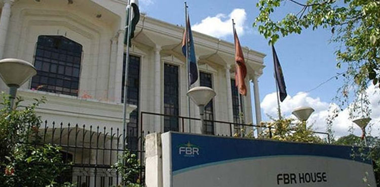 Zubair Tiwana notified new FBR chairman