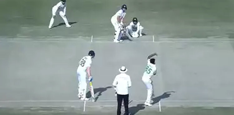 Rawalpindi Pitch Pak Eng Test