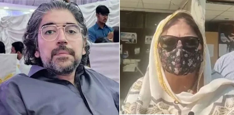 Sara Inam murder case, Islamabad Court, indicted Shahnawaz Amir, mother, Sameena Shah