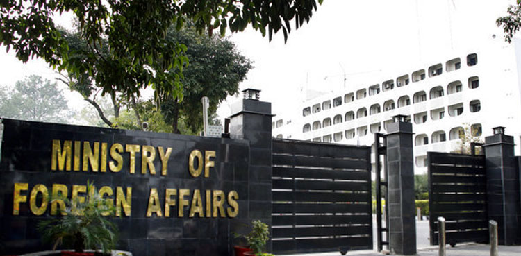 Pakistani, attack, Kabul embassy, IS