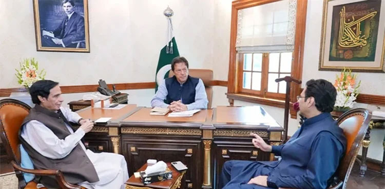 PML-Q, MPAs, Imran Khan, Pervaiz Elahi, Tariq Bashir Cheema