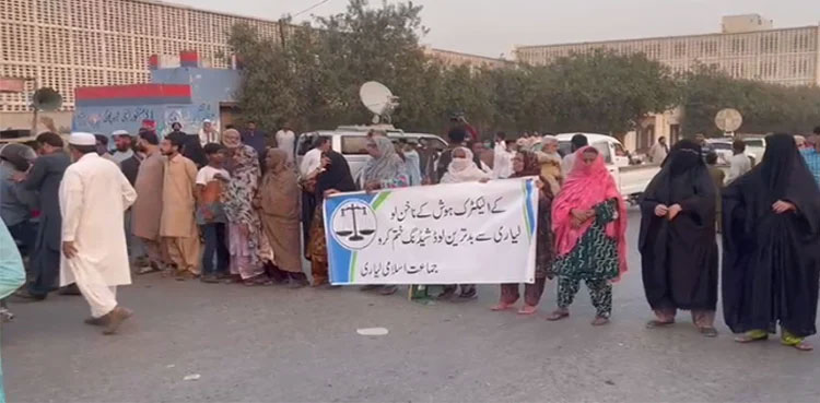 protest, loadshedding, Mauripur Road, Lyari, K Electric