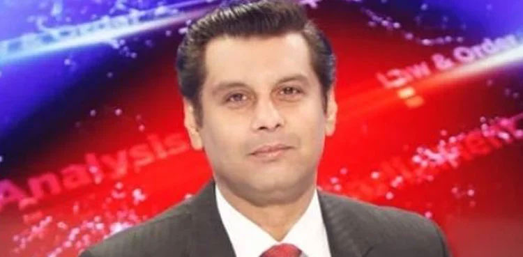 FIR, Arshad Sharif, murder, mother, Supreme Court