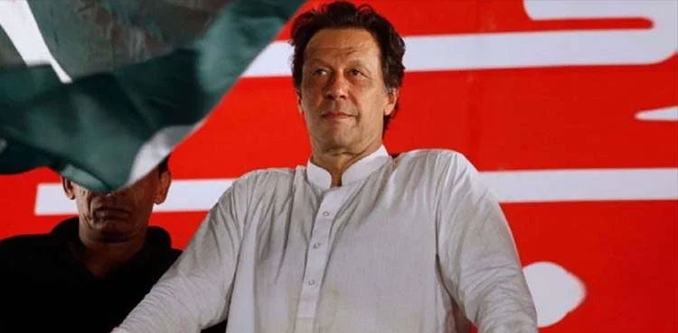 ECP, notice, Imran Khan