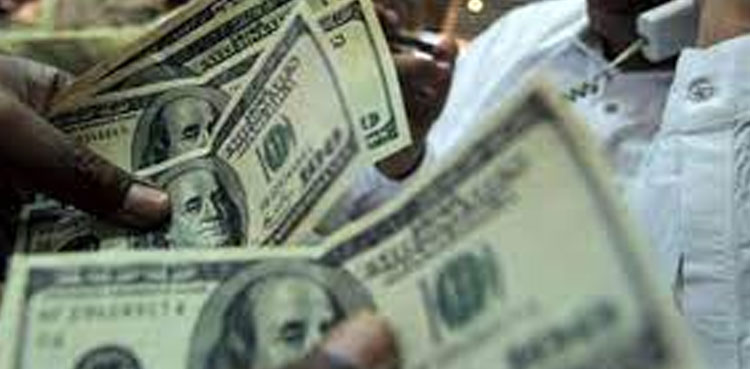 SBP, foreign reserves, Pakistan
