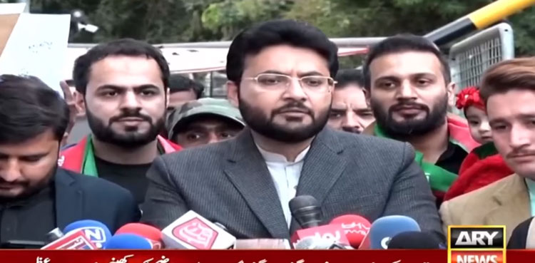 Farrukh Habib, PDM, Imran Khan