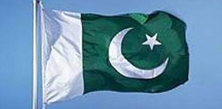 Pakistan, Beijing, International Forum for Energy Transition