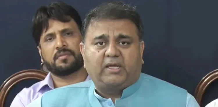 Fawad Chaudhry, Pervaiz Elahi, statement