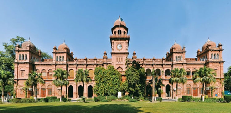 Winter vacation for KP, Punjab universities announced