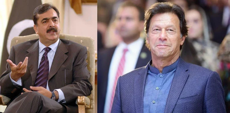 Yousaf Raza Gillani, Imran Khan, dialogue offer