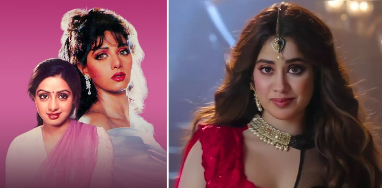 chaalbaaz remake, janhvi kapoor, sridevi