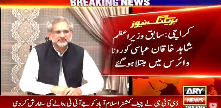 Shahid Khaqan Abbasi, COVID-19