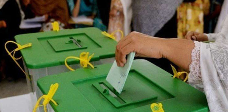 PPP PTI brawl, Hyderabad, LG election