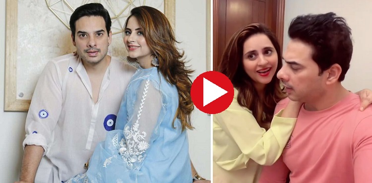 fatima effendi, kanwar arsalan viral reel