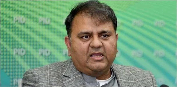 PTI, NA Speaker, MNA resignations, Fawad Chaudhry, Supreme court