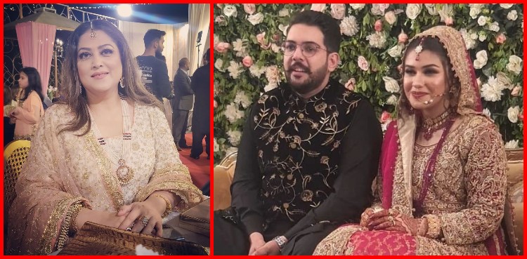 Fazila Qazi, Ahmed Khan Nizamani, Nahel, wedding pictures