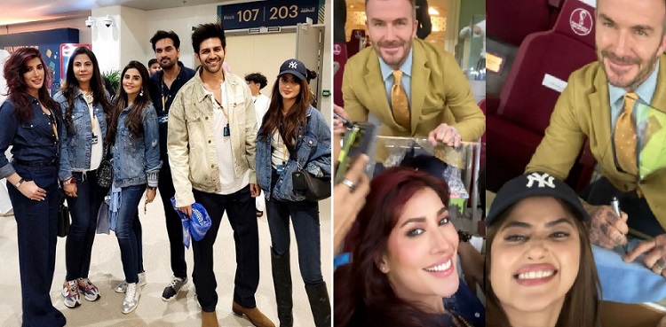 fifa world cup final 2022, sajal aly, mehwish hayat, humayun saeed, kartik aaryan