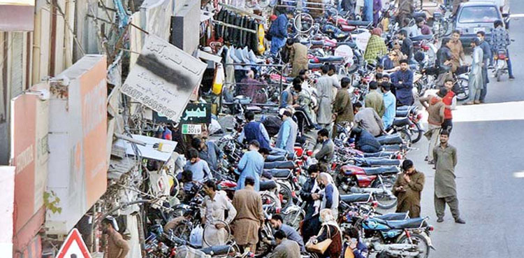 KMC charged parking, end Sindh government Karachi