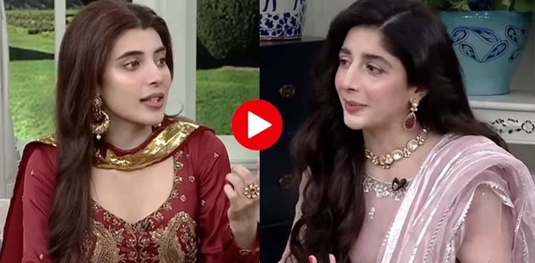 mawra urwa hocane, good morning pakistan